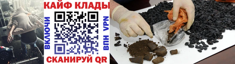 Виды наркотиков купить Звенигово Альфа ПВП АМФ Кокаин Меф