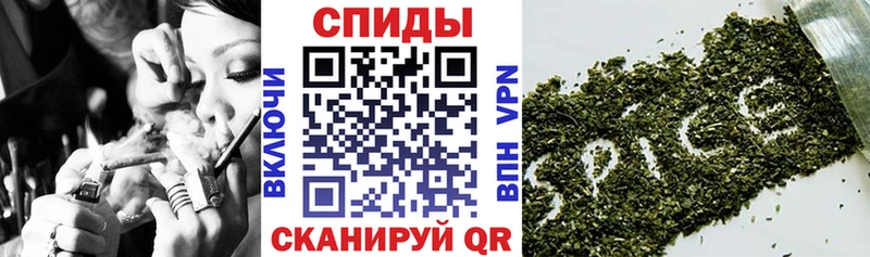 БУТИРАТ бутик  цена наркотик  Звенигово 