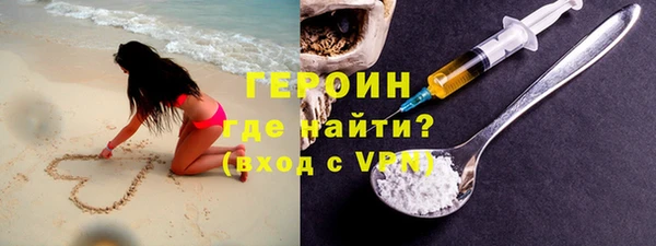 таблы Арсеньев