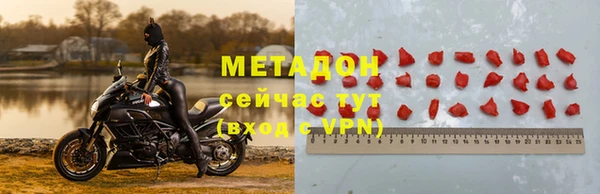 каннабис Аркадак