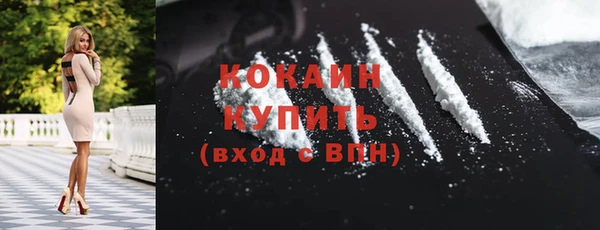 СК Армянск