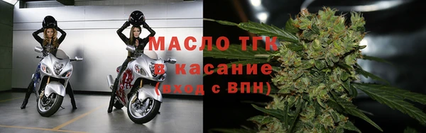 СК Армянск