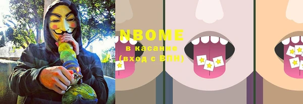 таблы Арсеньев