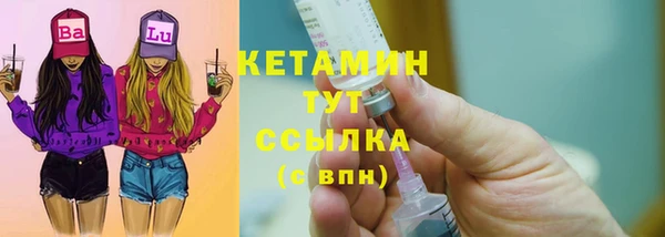 mdma Козельск