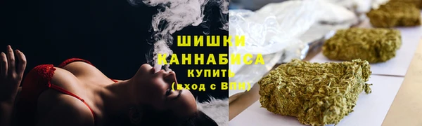 СК Армянск