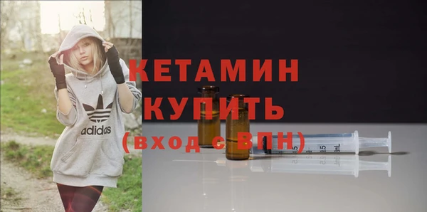 spice Дмитровск