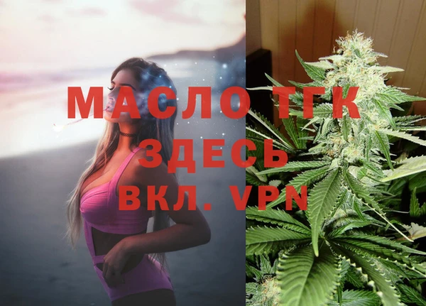 СК Армянск