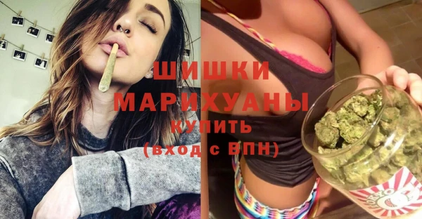 гашишное масло Дмитриев