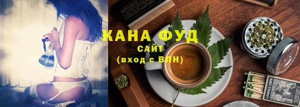 таблы Арсеньев