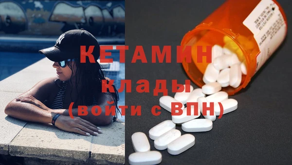 каннабис Аркадак